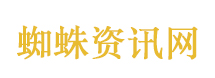 便血2月确诊2种癌症